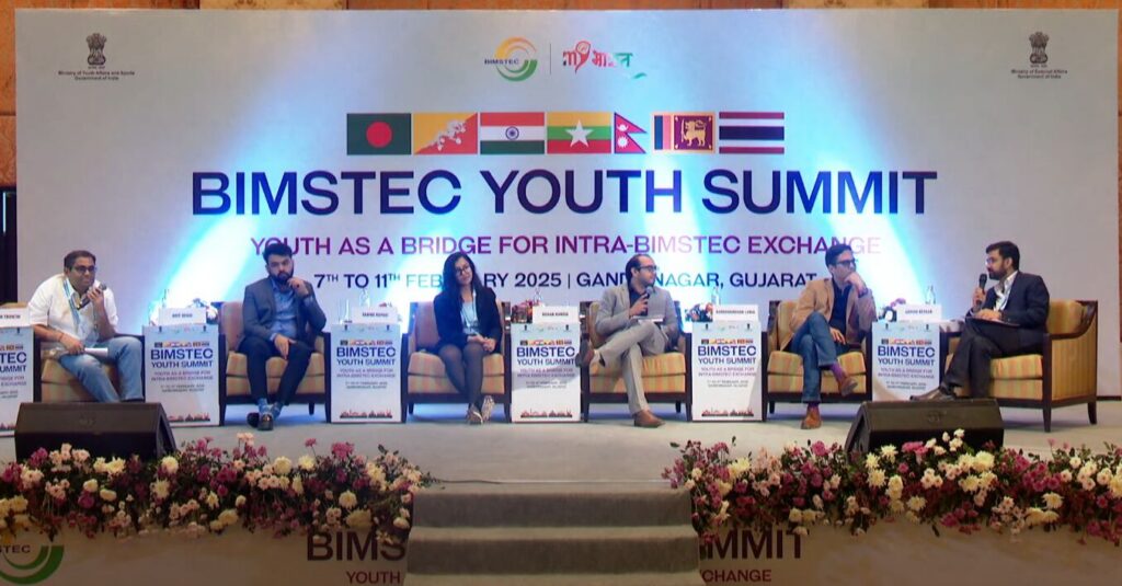 The 1st BIMSTEC Youth Summit, 2025
