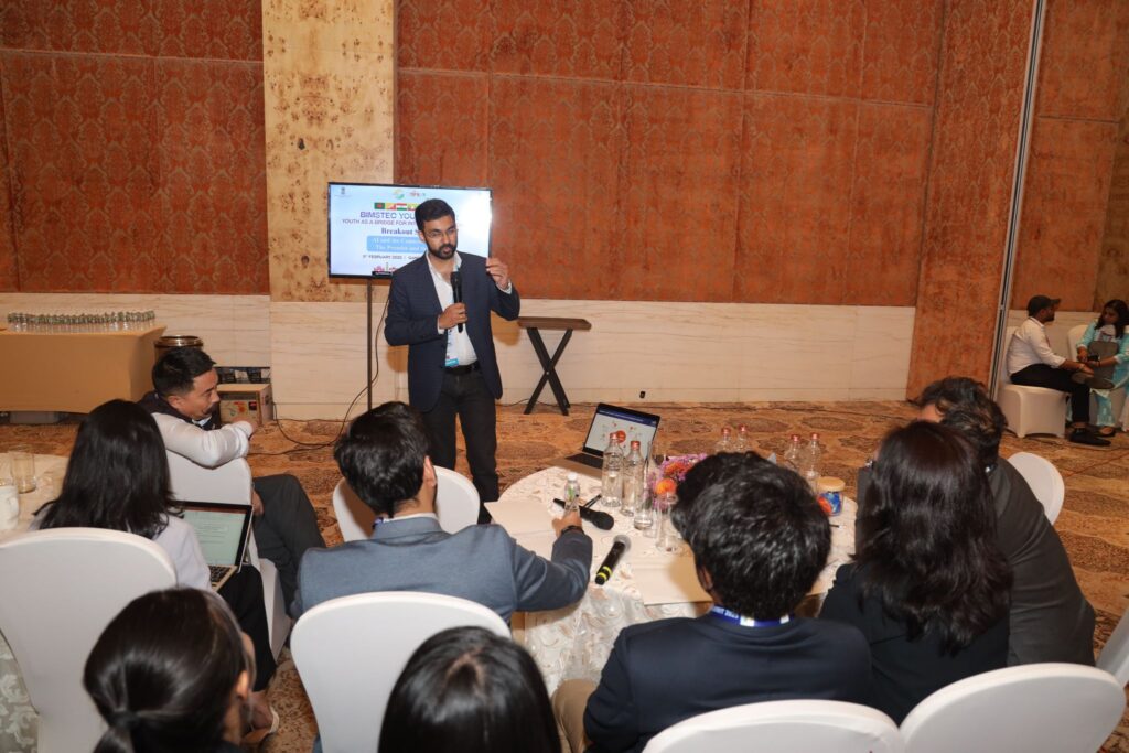 The 1st BIMSTEC Youth Summit, 2025